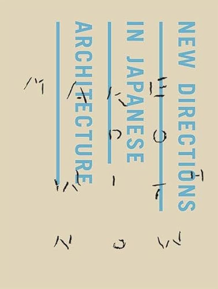 2022.11[論考]What is gradualism? : Make Do With Now – New Directions in Japanese Architecture